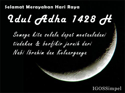 Idul Adha 1428 H